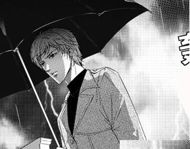 《咫尺之爱》第9话 裴先生 第18页