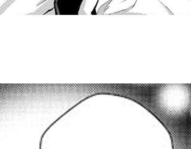 《咫尺之爱》第9话 裴先生 第43页