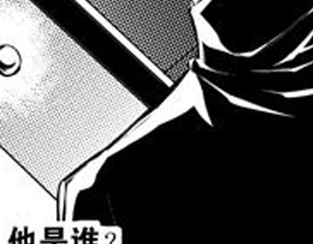 《咫尺之爱》第9话 裴先生 第48页
