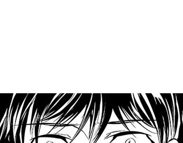 《咫尺之爱》第11 话 妥协 第12页
