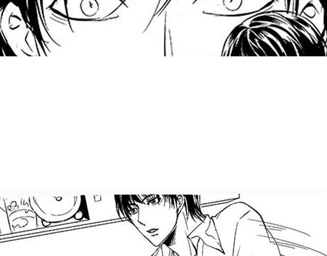 《咫尺之爱》第11 话 妥协 第13页