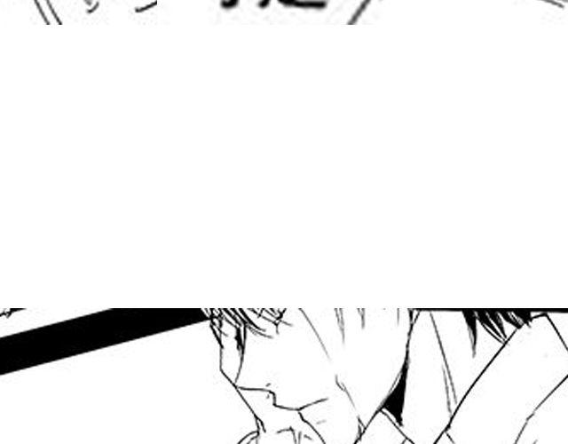 《咫尺之爱》第11 话 妥协 第21页
