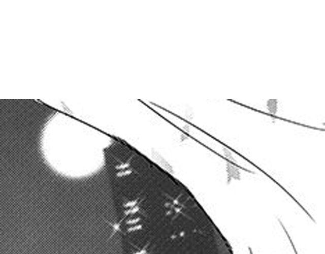《咫尺之爱》第11 话 妥协 第23页