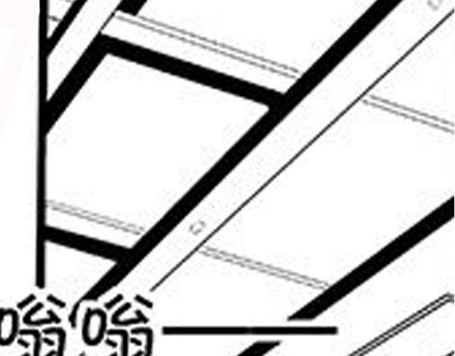 《咫尺之爱》第11 话 妥协 第26页