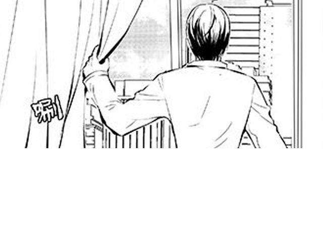 《咫尺之爱》第11 话 妥协 第34页