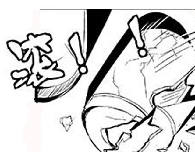 《咫尺之爱》第11 话 妥协 第35页