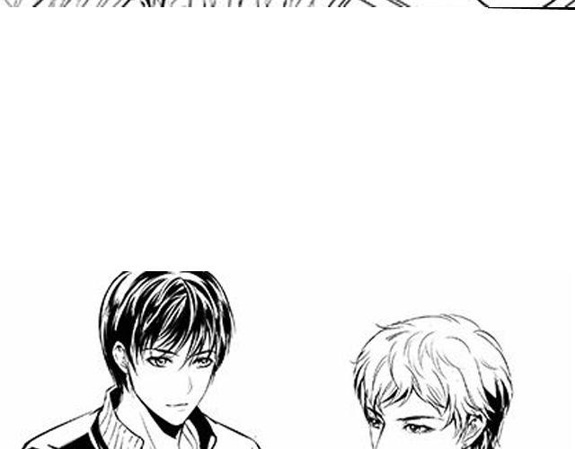《咫尺之爱》第11 话 妥协 第44页