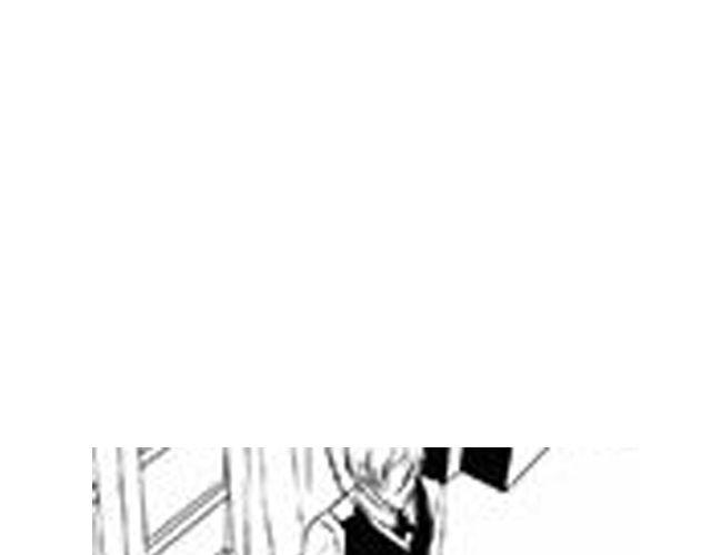 《咫尺之爱》第11 话 妥协 第47页