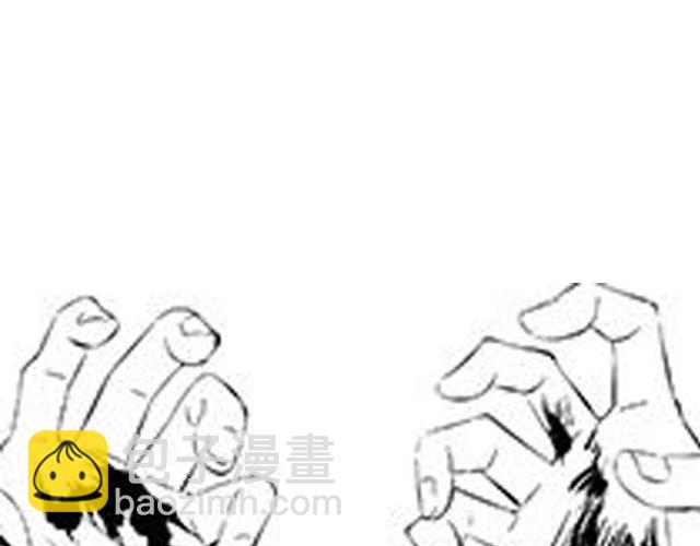 《咫尺之爱》第11 话 妥协 第5页