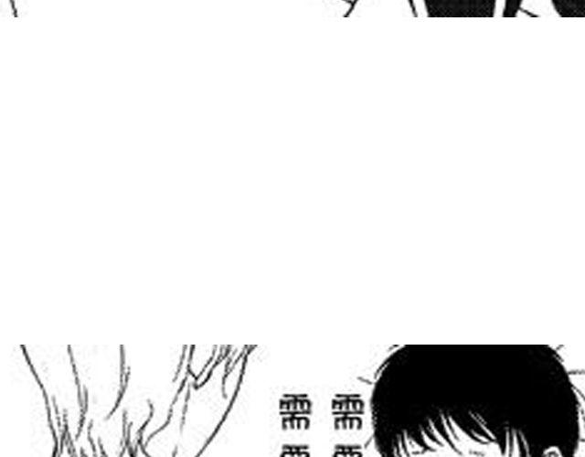 《咫尺之爱》第10话 照顾祁家小少爷！？ 第22页