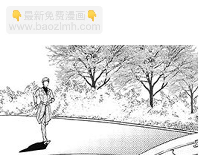 《咫尺之爱》第10话 照顾祁家小少爷！？ 第28页