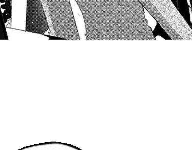 《咫尺之爱》第10话 照顾祁家小少爷！？ 第40页