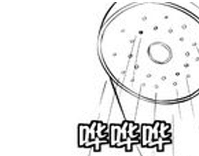 《咫尺之爱》第12话 半夜袭击 第43页