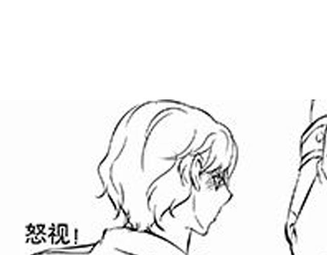 《咫尺之爱》第12话 半夜袭击 第9页
