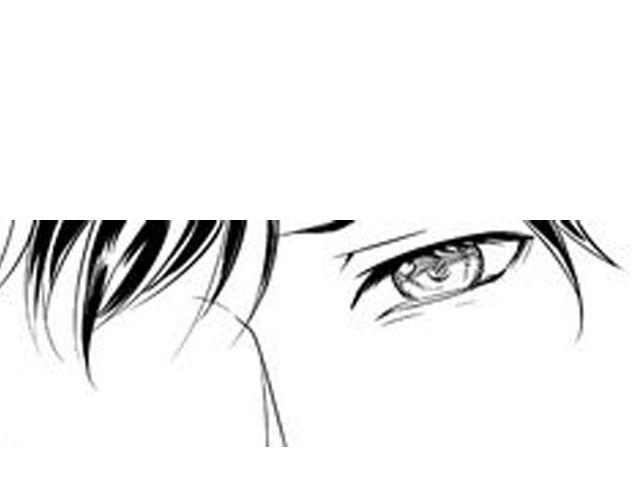《咫尺之爱》第13话 请不要给我希望了 第18页