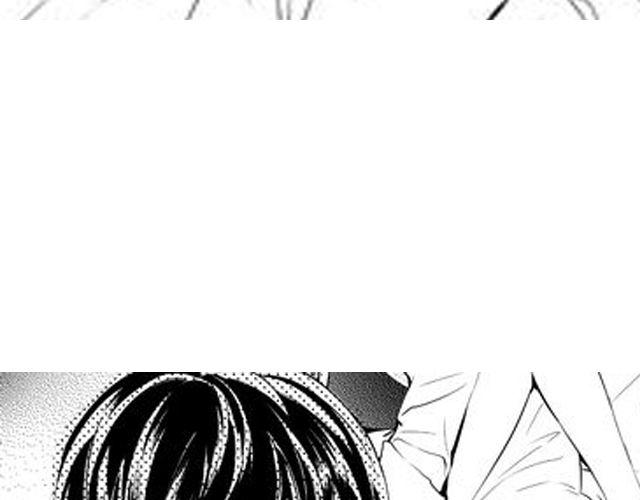 《咫尺之爱》第13话 请不要给我希望了 第29页