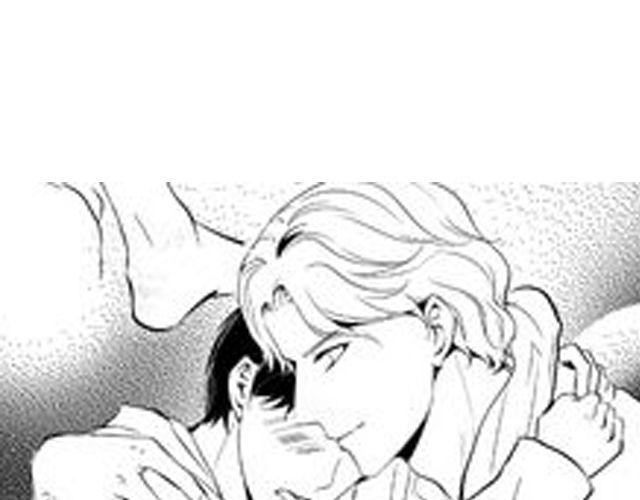 《咫尺之爱》第13话 请不要给我希望了 第32页