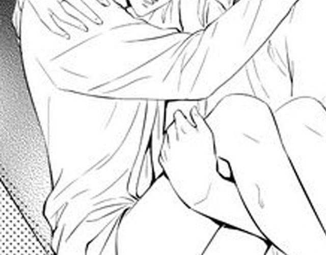 《咫尺之爱》第13话 请不要给我希望了 第33页