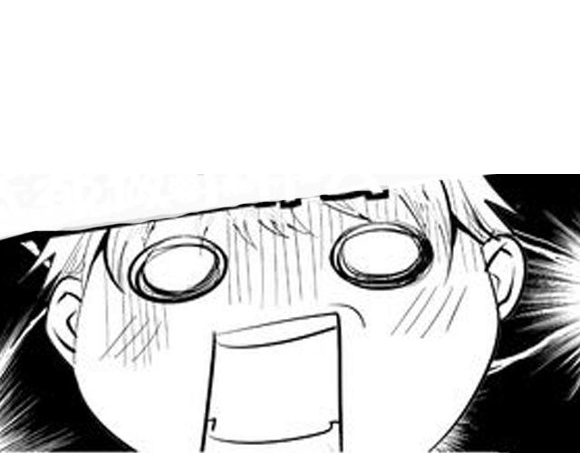 《咫尺之爱》第13话 请不要给我希望了 第35页