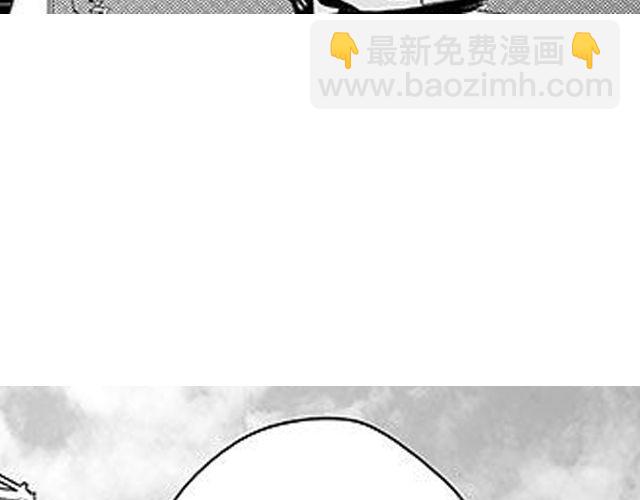《咫尺之爱》第13话 请不要给我希望了 第39页
