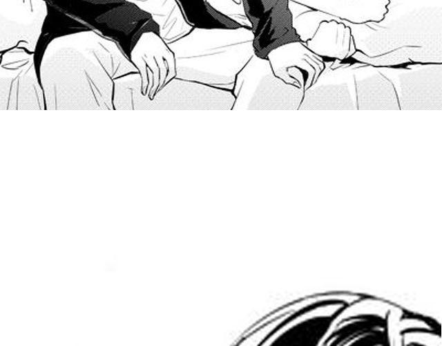 《咫尺之爱》第13话 请不要给我希望了 第3页