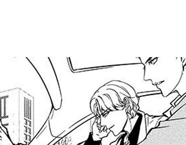 《咫尺之爱》第13话 请不要给我希望了 第44页