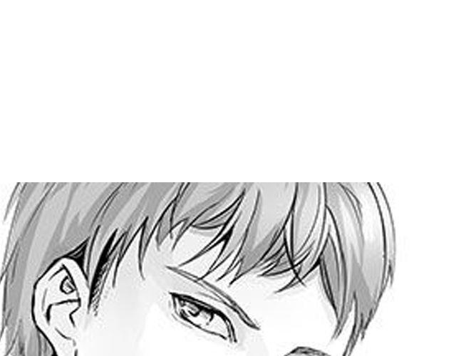 《咫尺之爱》第13话 请不要给我希望了 第48页