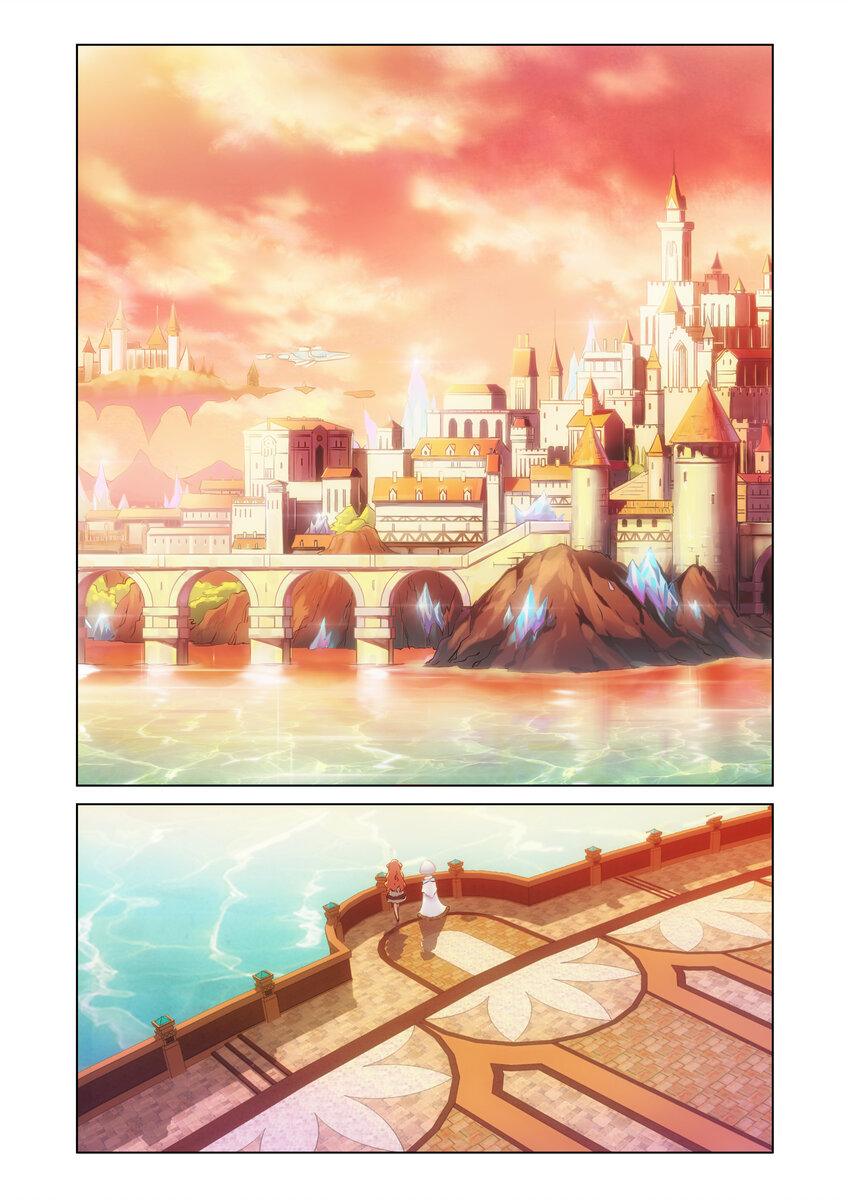 《神无月官方漫画》第1话 圣姬篇 第3页