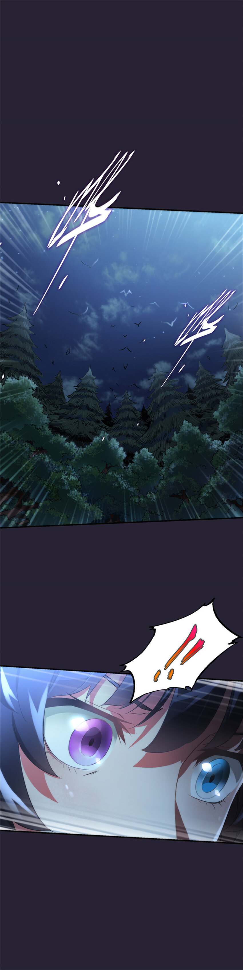 《神无月官方漫画》第3话 凛音篇 第14页