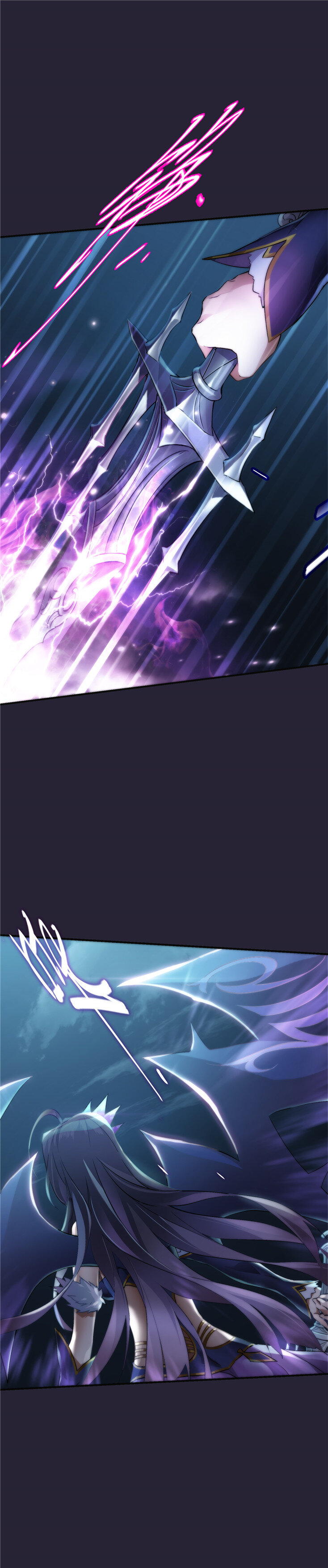 《神无月官方漫画》第4话 凛音篇 第1页