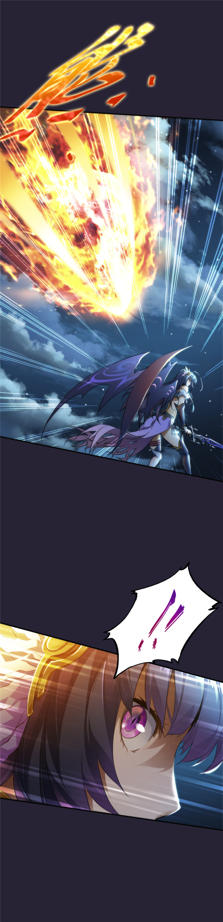 《神无月官方漫画》第4话 凛音篇 第8页