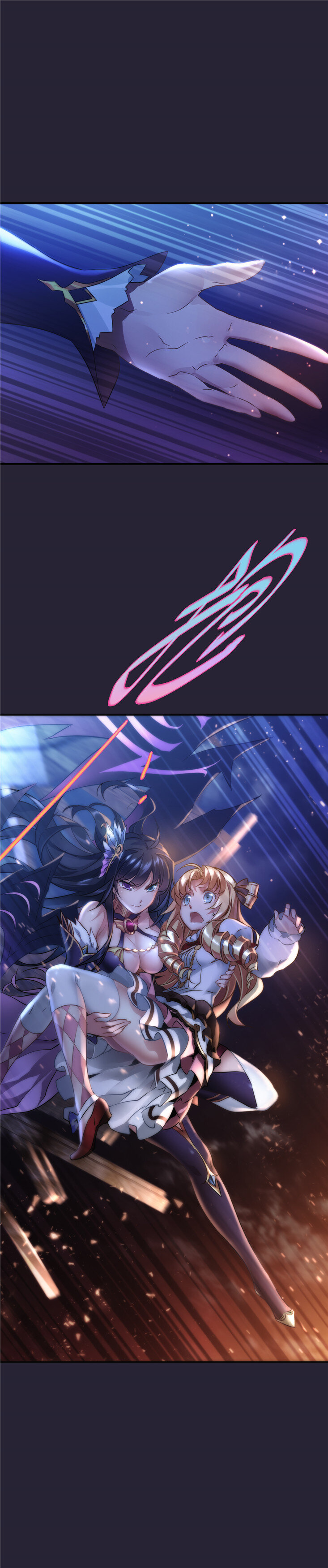 《神无月官方漫画》第6话 凛音篇 第1页
