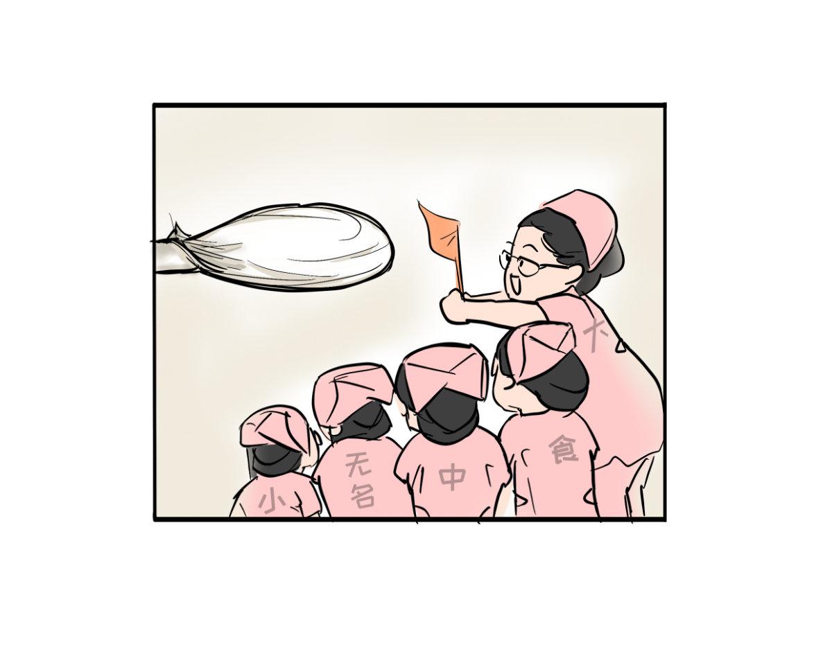 《废柴宝妈》开奶 第41页