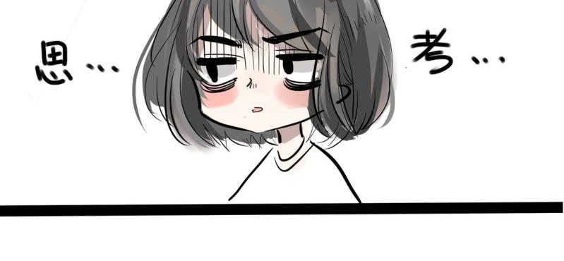 《家有煤球》这里是萌萌的预告 第4页