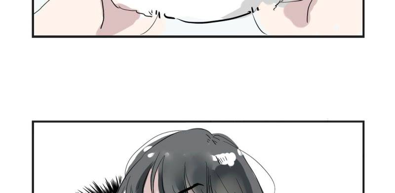《家有煤球》第二话 第15页