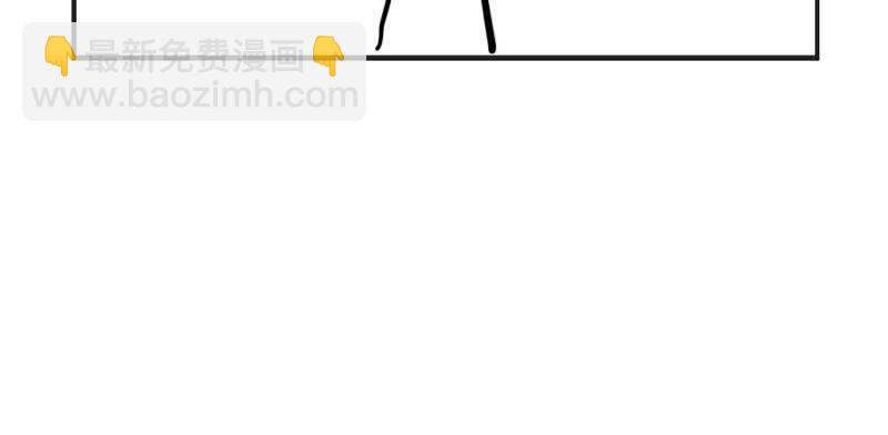 《家有煤球》第二话 第26页