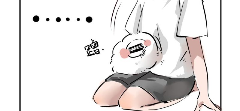 《家有煤球》第一话 第21页