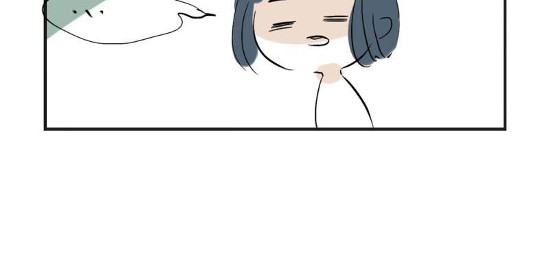《家有煤球》第五话 第18页