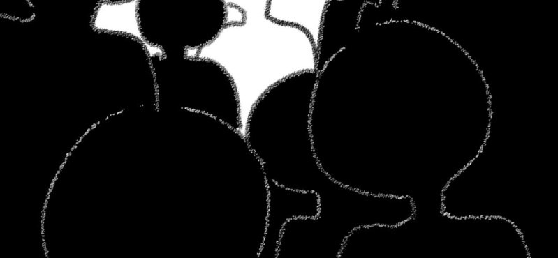 《家有煤球》第四话 第18页