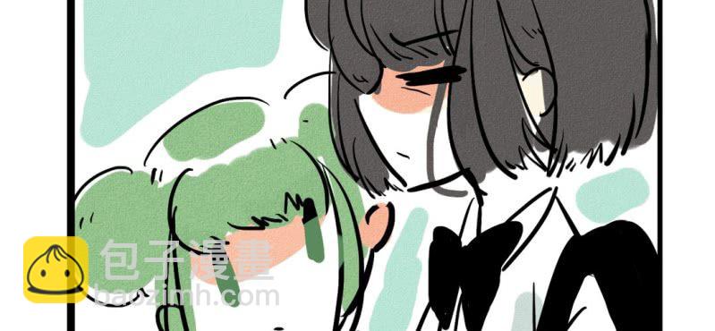 《家有煤球》第七话 第11页