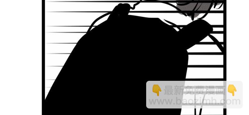 《家有煤球》第七话 第27页