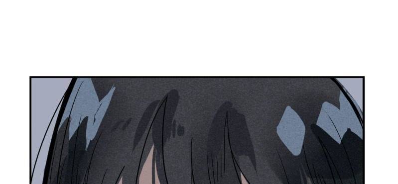 《家有煤球》第七话 第2页