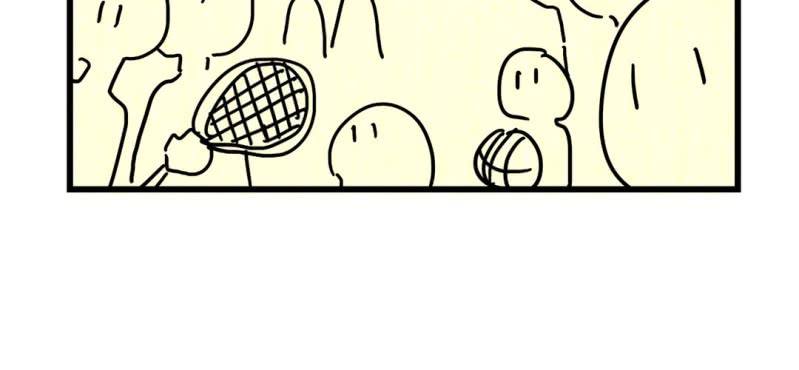 《家有煤球》第六话 第24页