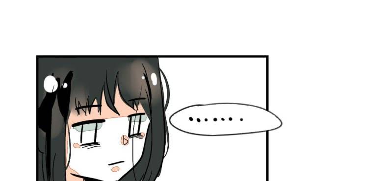 《家有煤球》第十话 第15页