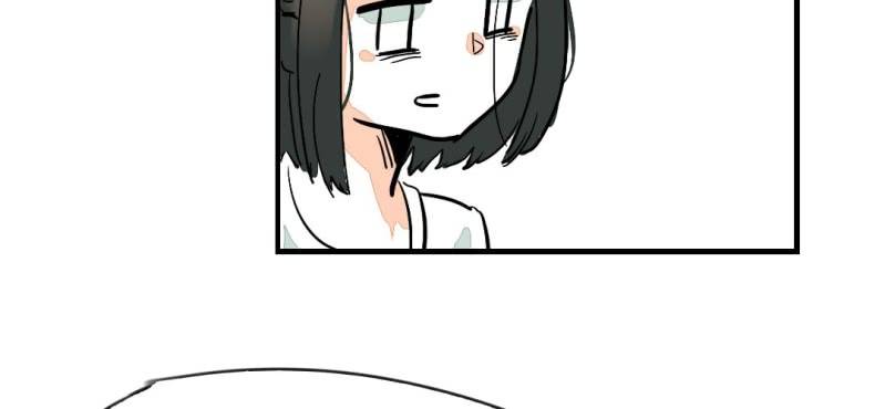 《家有煤球》第十话 第17页