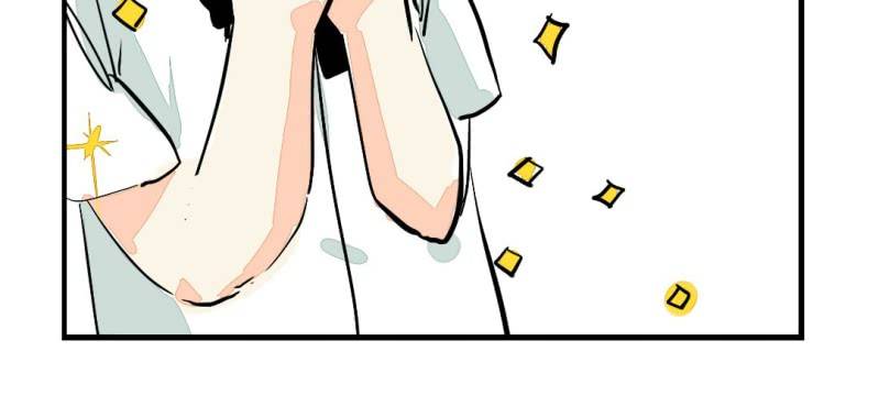 《家有煤球》第十话 第5页