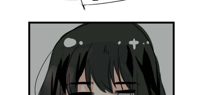 《家有煤球》第十话 第9页