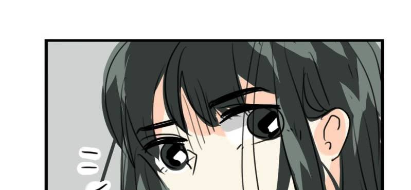 《家有煤球》第八话 第37页
