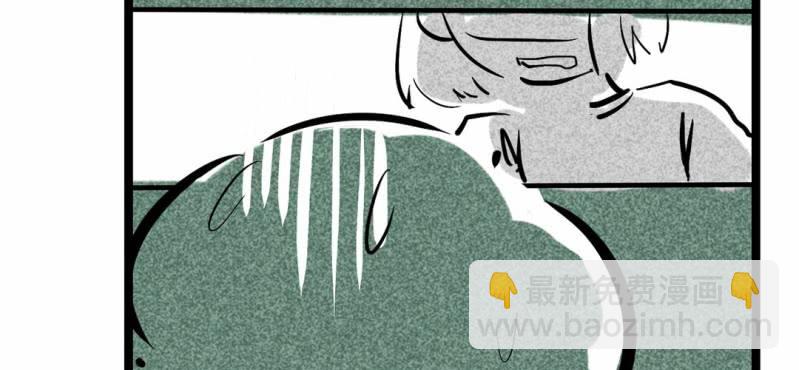 《家有煤球》第九话 第11页