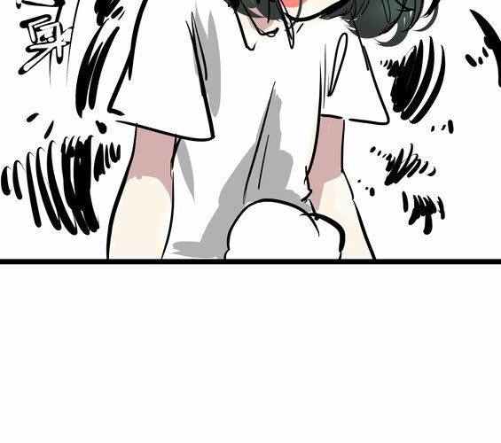 《家有煤球》第十五话 第16页